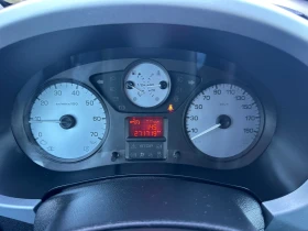 Citroen Berlingo 1.6HDi/92Кс/MULTiSPACE/FACELiFT/LED/ГЕРМАНИЯ, снимка 9