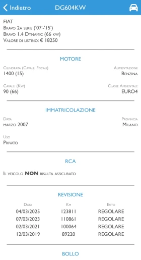 Fiat Bravo 1.4i 90hp Климатроник Само130к км! , снимка 15