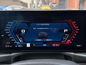 BMW M4 Competition /360/Harman Kardon/, снимка 8