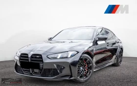 BMW M3 COMPETITION/530HP/xDRIVE/360/ACC/HUD/374z, снимка 1