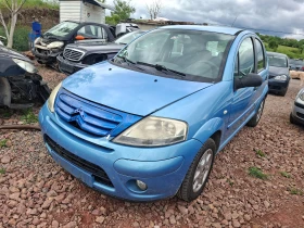 Citroen C3 1.4hdi на части, снимка 1