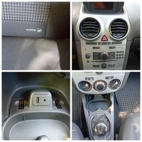 Opel Corsa Eco flex Facelift 2013 Euro 5A, снимка 16