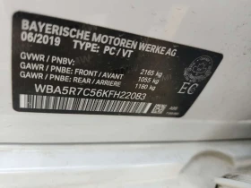 BMW 330 * Sedan 330i Xdrive* АВТОКРЕДИТ БЕЗ ПЪРВОНАЧАЛНА* , снимка 15