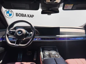 BMW 740 xDrive Sedan, снимка 7
