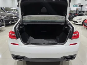 BMW 750 xDrive * АвтоКредит * (ЦЕНА ДО БГ), снимка 7