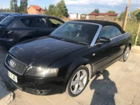     Audi A4 2.4   