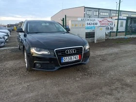 Audi A4 3,2FSI QUATTRO - [1] 