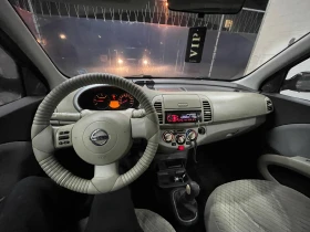 Nissan Micra 1.5dci, снимка 8