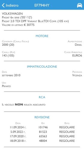 VW Passat 2.0 TDI EURO6 * ����* ������ 113132 ��*  | Mobile.bg � ����� ������ 17