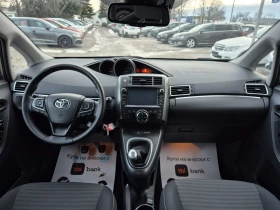 Toyota Verso 1.6i+ Navi+ kamera - 8990 € / 17582.91 лв. - 53769373 13
