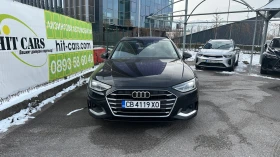 Audi A4 2.0 TDI Automatic HUD - 14900 € / 29141.87 лв. - 83520145 3