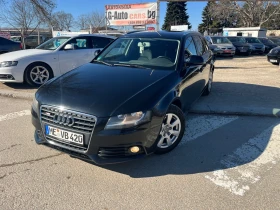 ����� �� �������� �� Audi A4 2.0TDI 143kc.