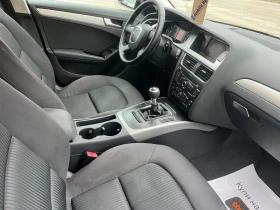 Audi A4 2.0TDI 143kc. - 5490 € / 10737.51 лв. - 24249453 14