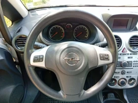 Opel Corsa Eco flex Facelift 2013 Euro 5A | Mobile.bg � ����� ������ 7
