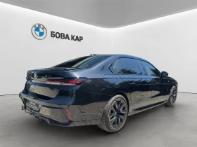 BMW 740 xDrive Sedan | Mobile.bg � ����� ������ 2