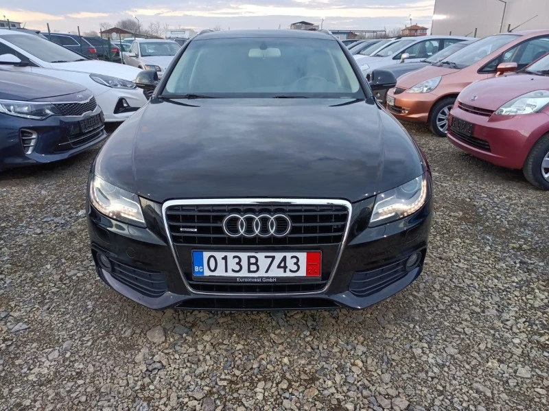 Audi A4 3, 2FSI QUATTRO, снимка 4 - Автомобили и джипове - 47020791