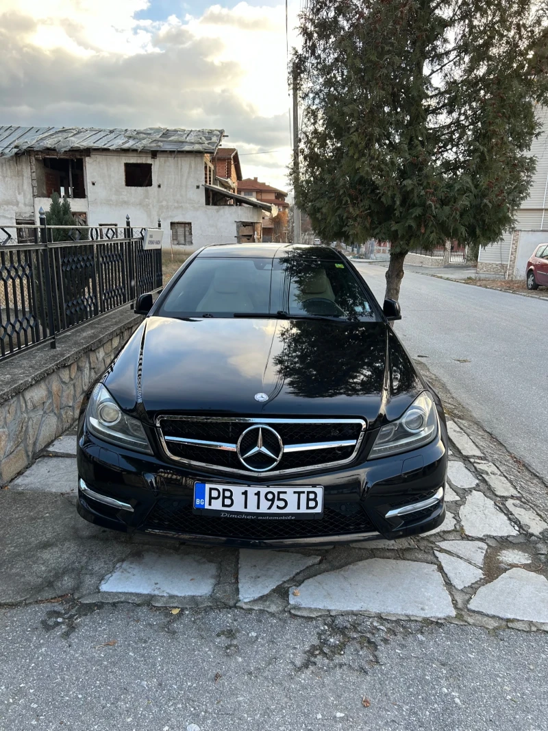 Mercedes-Benz C 220, снимка 14 - Автомобили и джипове - 48078998