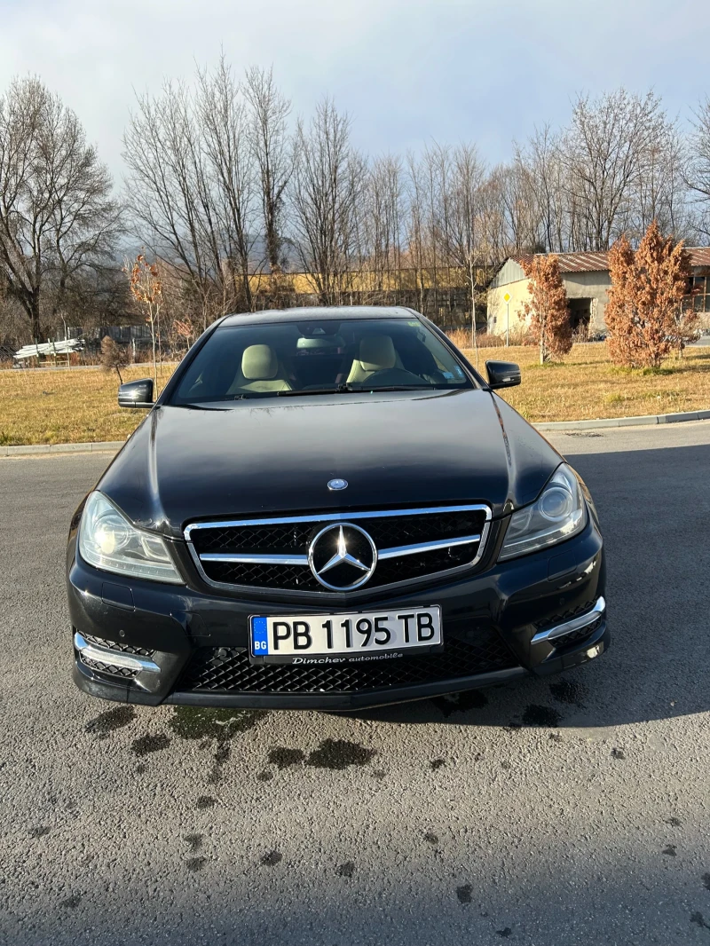 Mercedes-Benz C 220, снимка 2 - Автомобили и джипове - 48078998