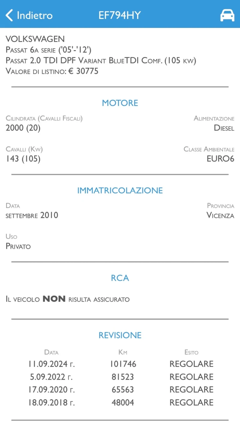 VW Passat 2.0 TDI EURO6 * Кожа* Реални 113132 км* , снимка 17 - Автомобили и джипове - 52880153