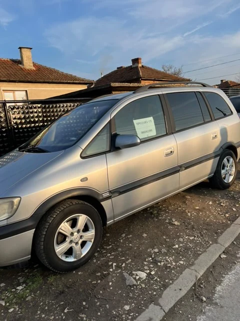 Opel Zafira  - изображение 2