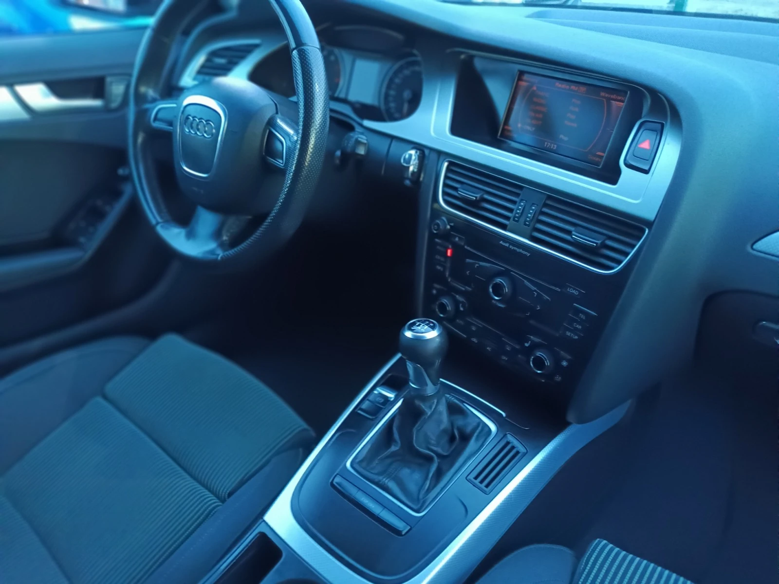 Audi A4 3, 2FSI QUATTRO | Mobile.bg   15