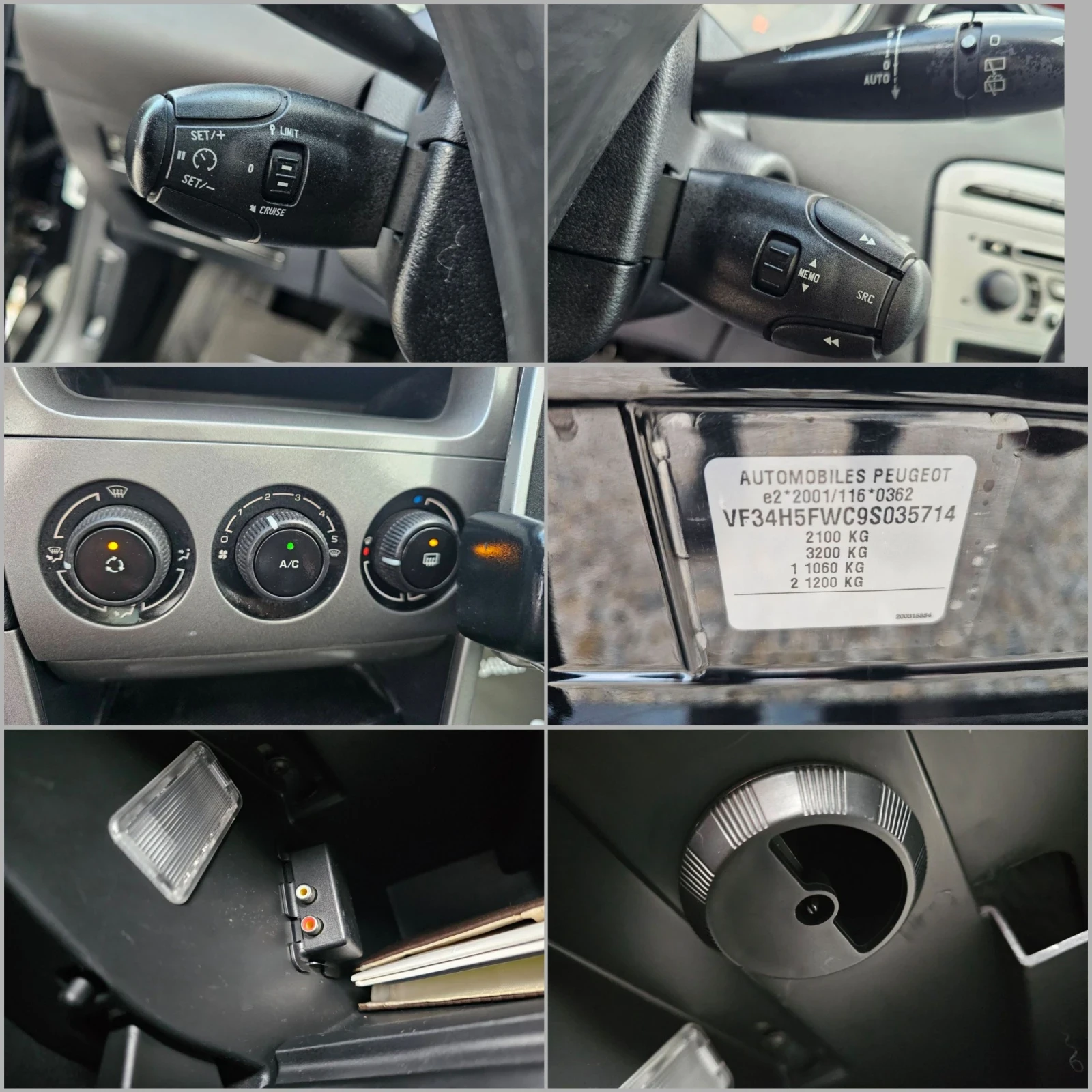 Peugeot 308 SW/PANORAMA/TOP | Mobile.bg — изображение 15