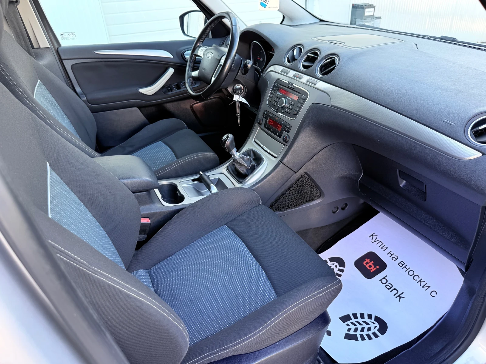 Ford S-Max 2.0cdti 163k.c * UNIKAT*  | Mobile.bg   16