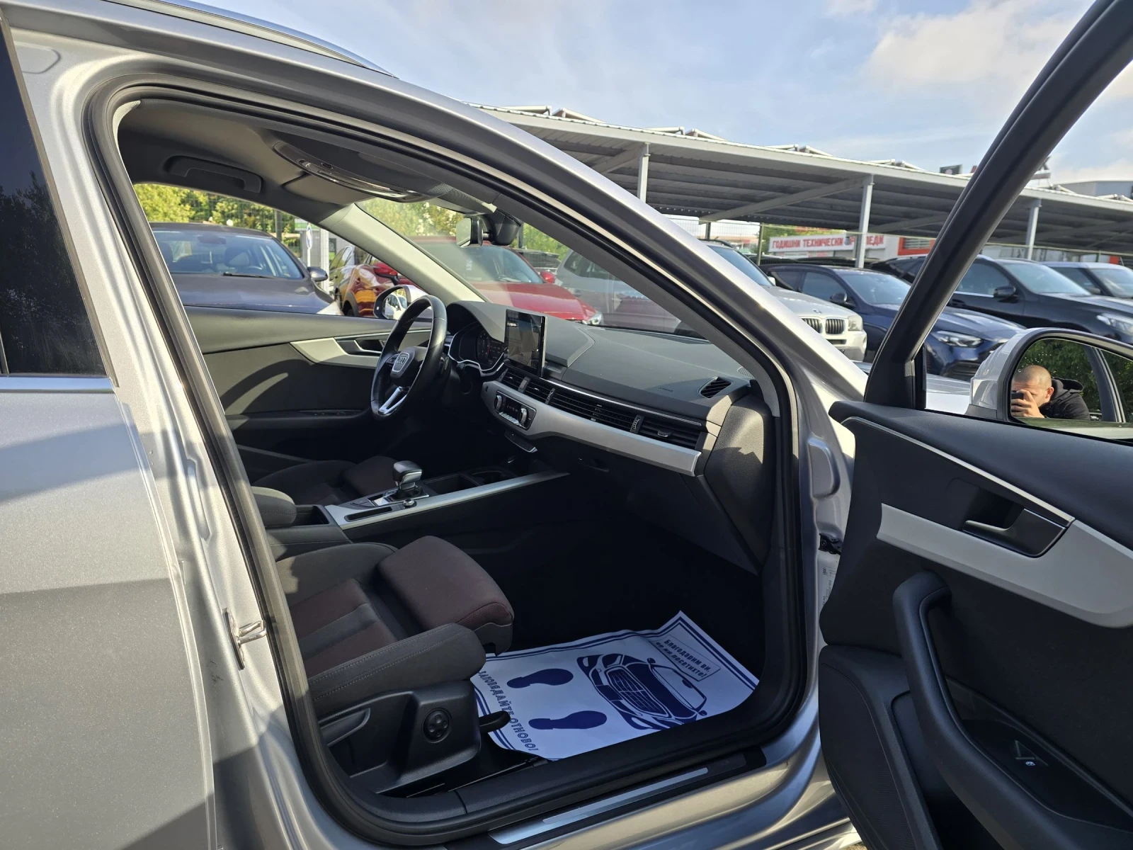 Audi A4 2.0TDI 163 DISTRONIC KEYLESS GO    | Mobile.bg   13