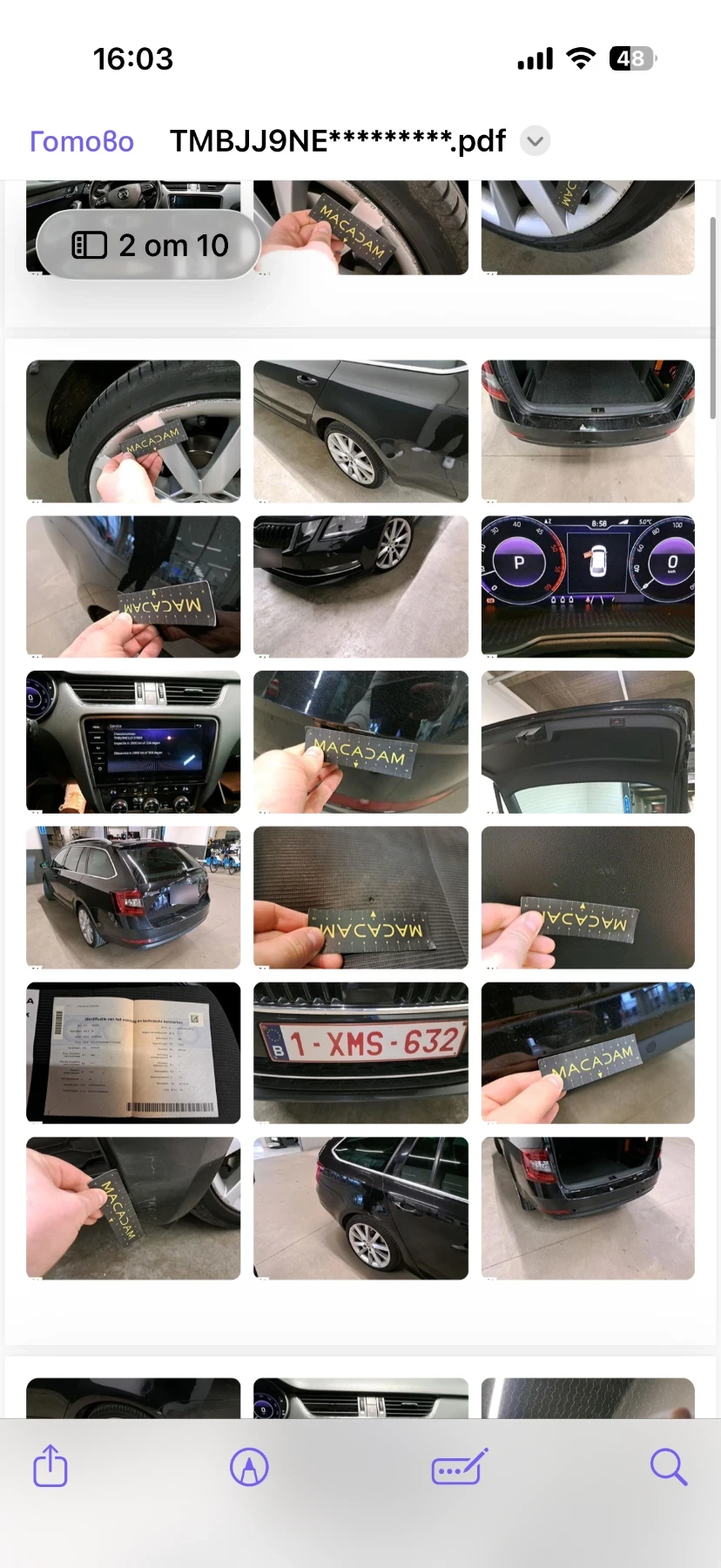 Skoda Octavia DIGITAL 2020 2.0tdi 150 DSG Panorama  | Mobile.bg   15