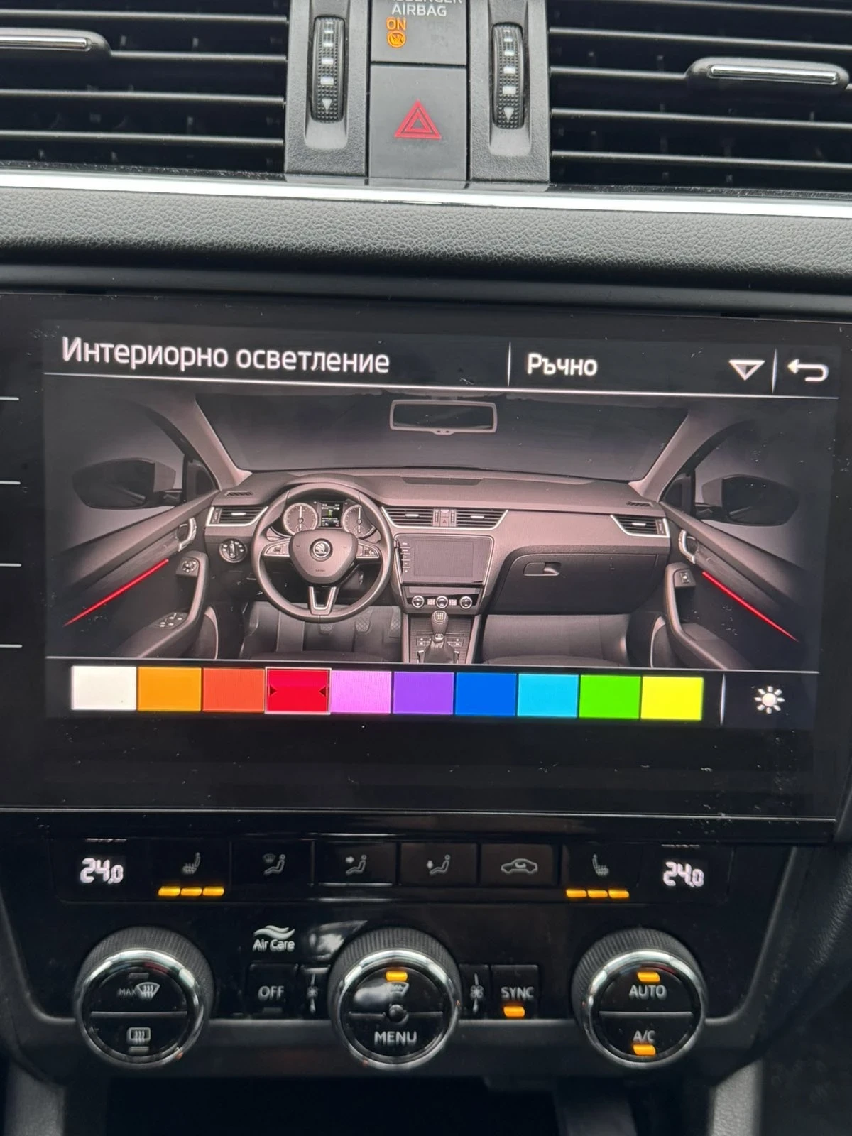 Skoda Octavia DIGITAL 2020 2.0tdi 150 DSG Panorama  | Mobile.bg   10