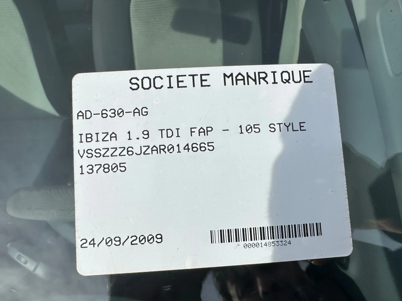 Seat Ibiza 1.9TDI 105.. 138. . | Mobile.bg   11