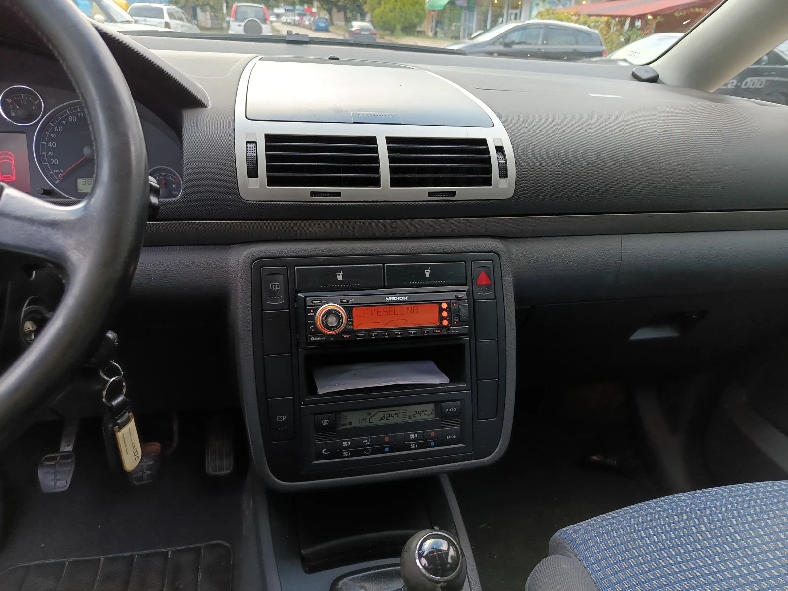 VW Sharan 1.9 TDI | Mobile.bg   7