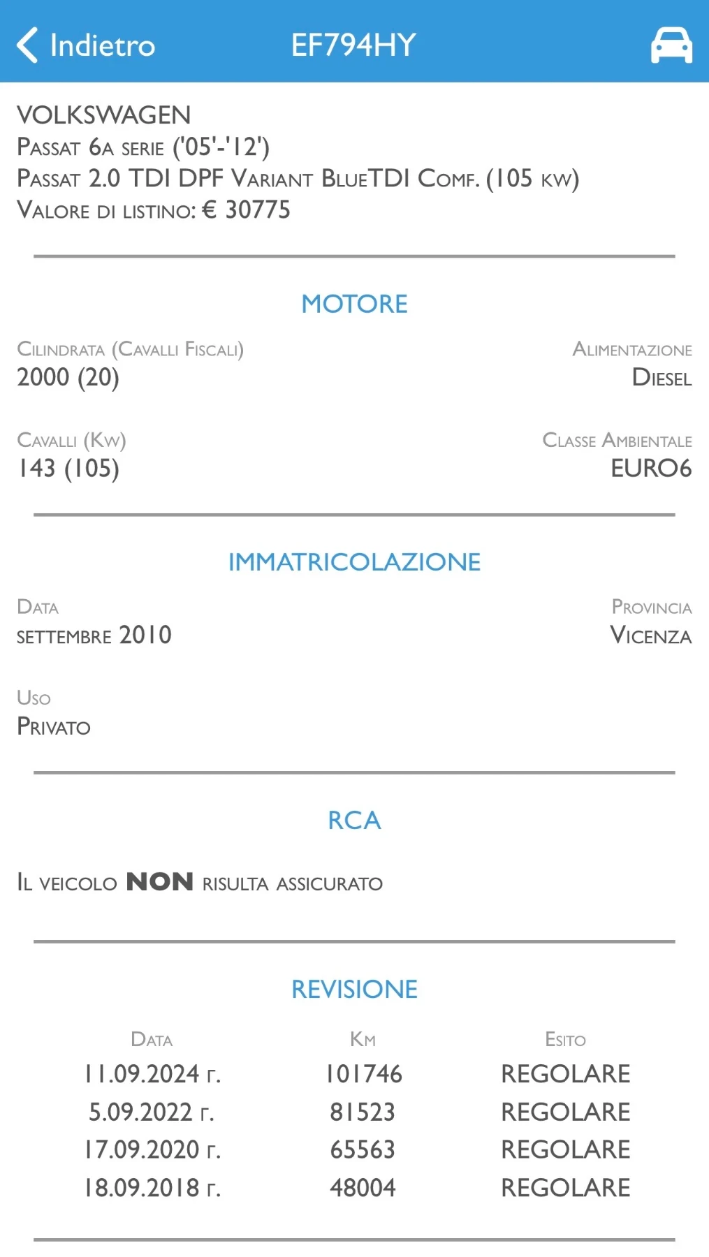 VW Passat 2.0 TDI EURO6 * ����* ������ 113132 ��*  | Mobile.bg � ����������� 17