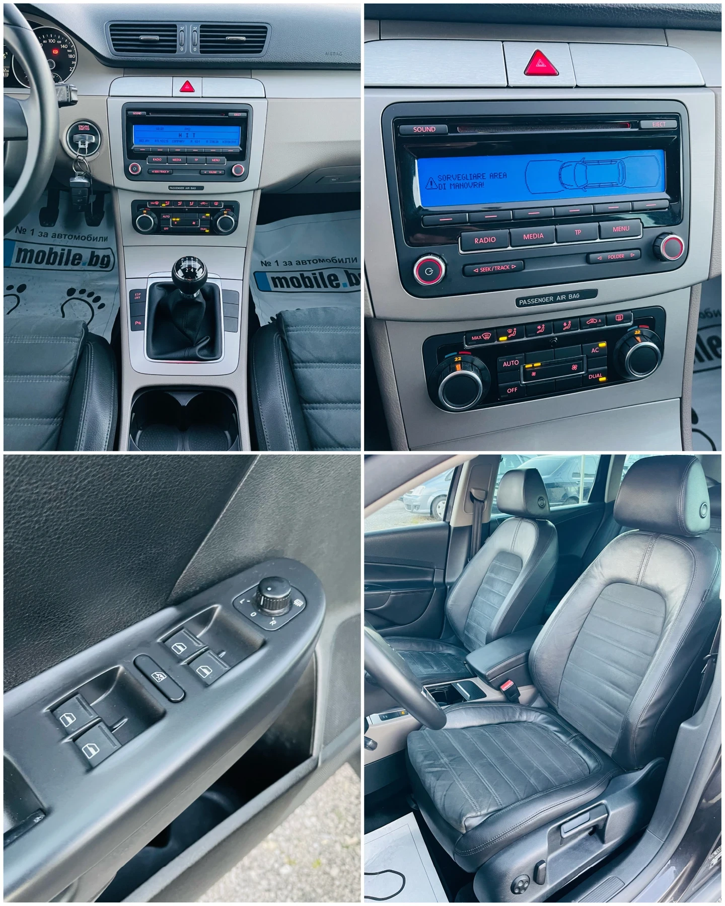 VW Passat 2.0 TDI EURO6 * ����* ������ 113132 ��*  | Mobile.bg � ����������� 12