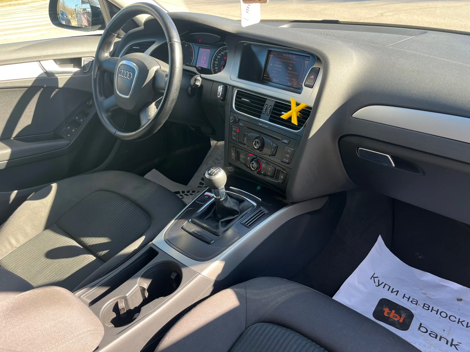 Audi A4 2.0TDI 143kc., снимка 13 - Автомобили и джипове - 53556338