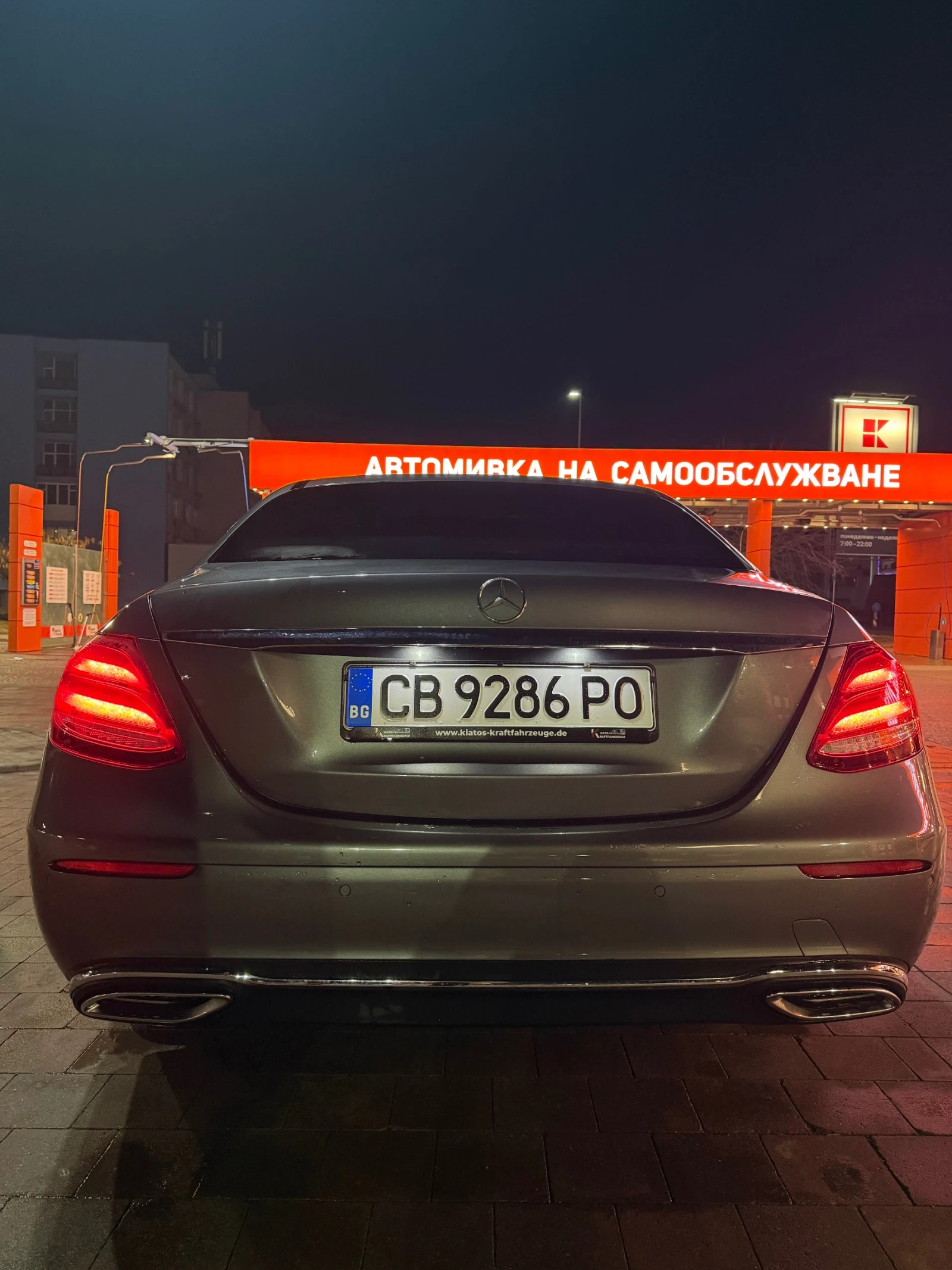 Mercedes-Benz E 350 | Mobile.bg � ����������� 14