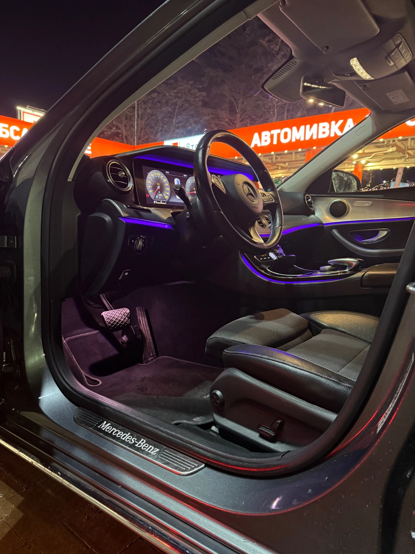 Mercedes-Benz E 350 | Mobile.bg � ����������� 2