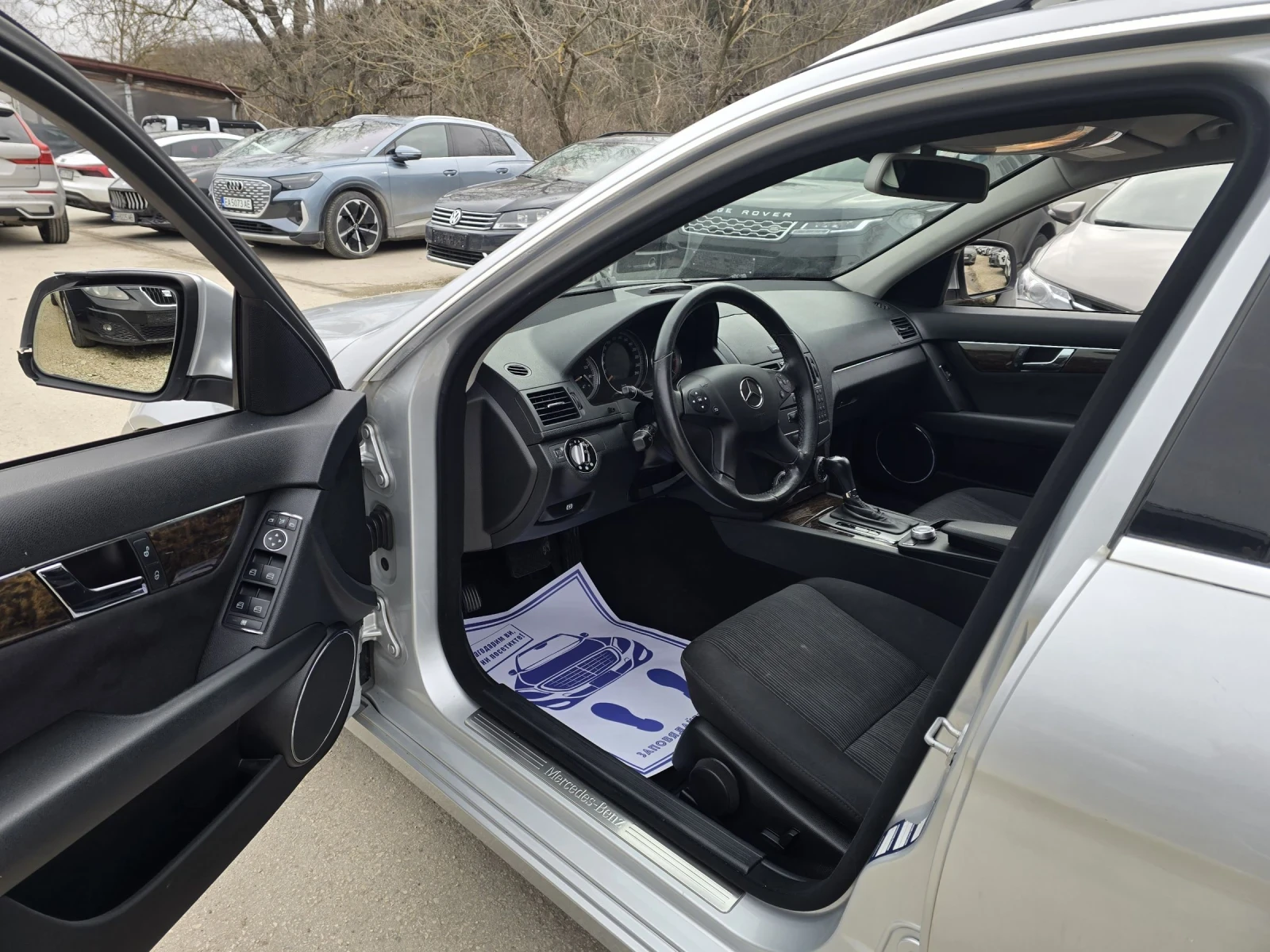 Mercedes-Benz C 220 2.2CDI 170�.� Elegance | Mobile.bg � ����������� 10
