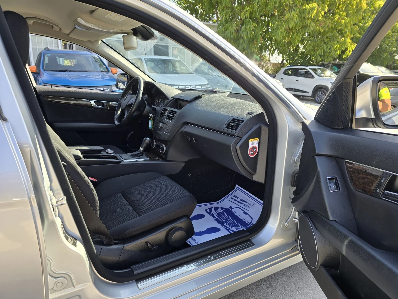 Mercedes-Benz C 220 2.2CDI 170�.� Elegance | Mobile.bg � ����������� 14