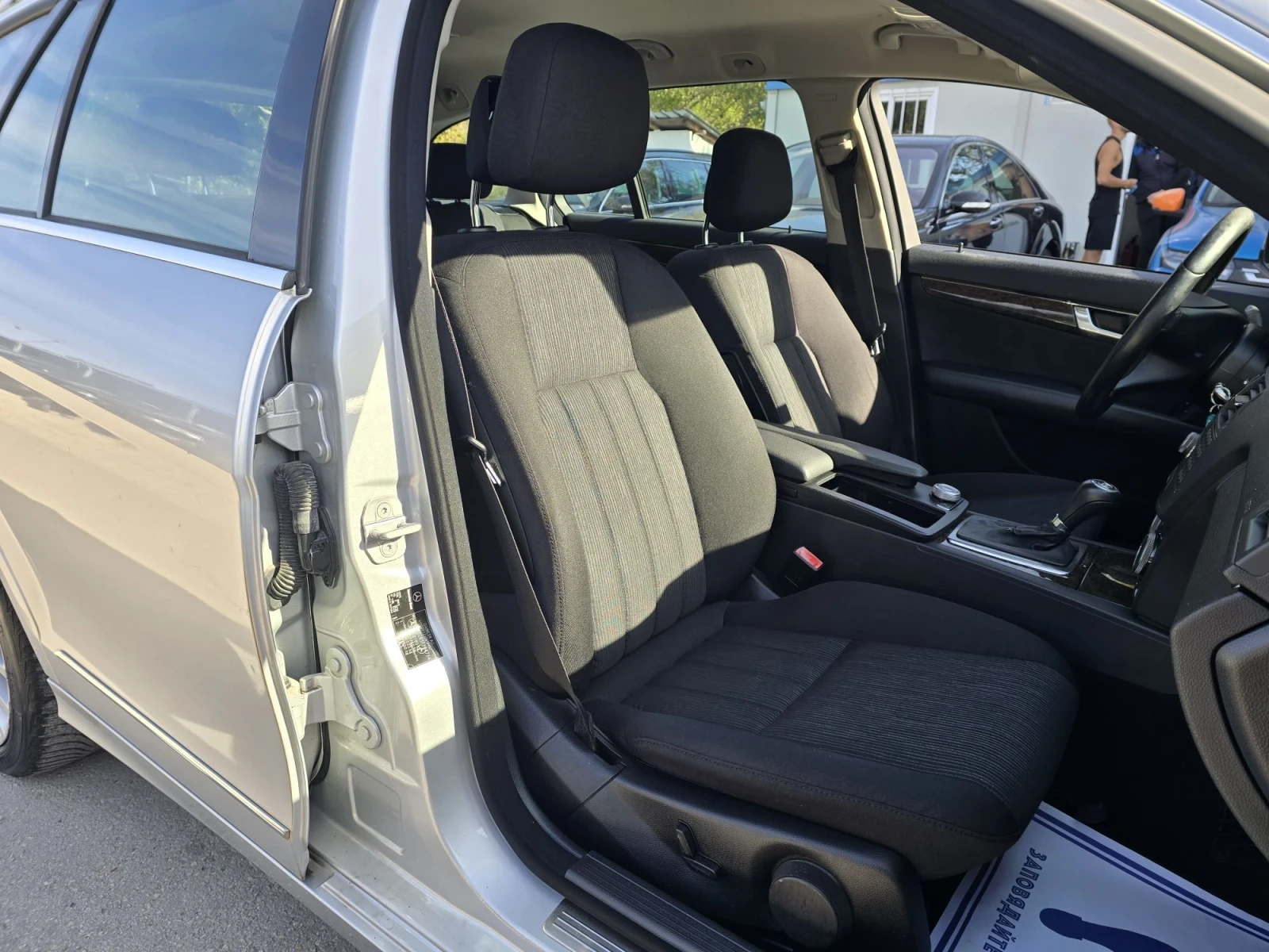 Mercedes-Benz C 220 2.2CDI 170�.� Elegance | Mobile.bg � ����������� 13