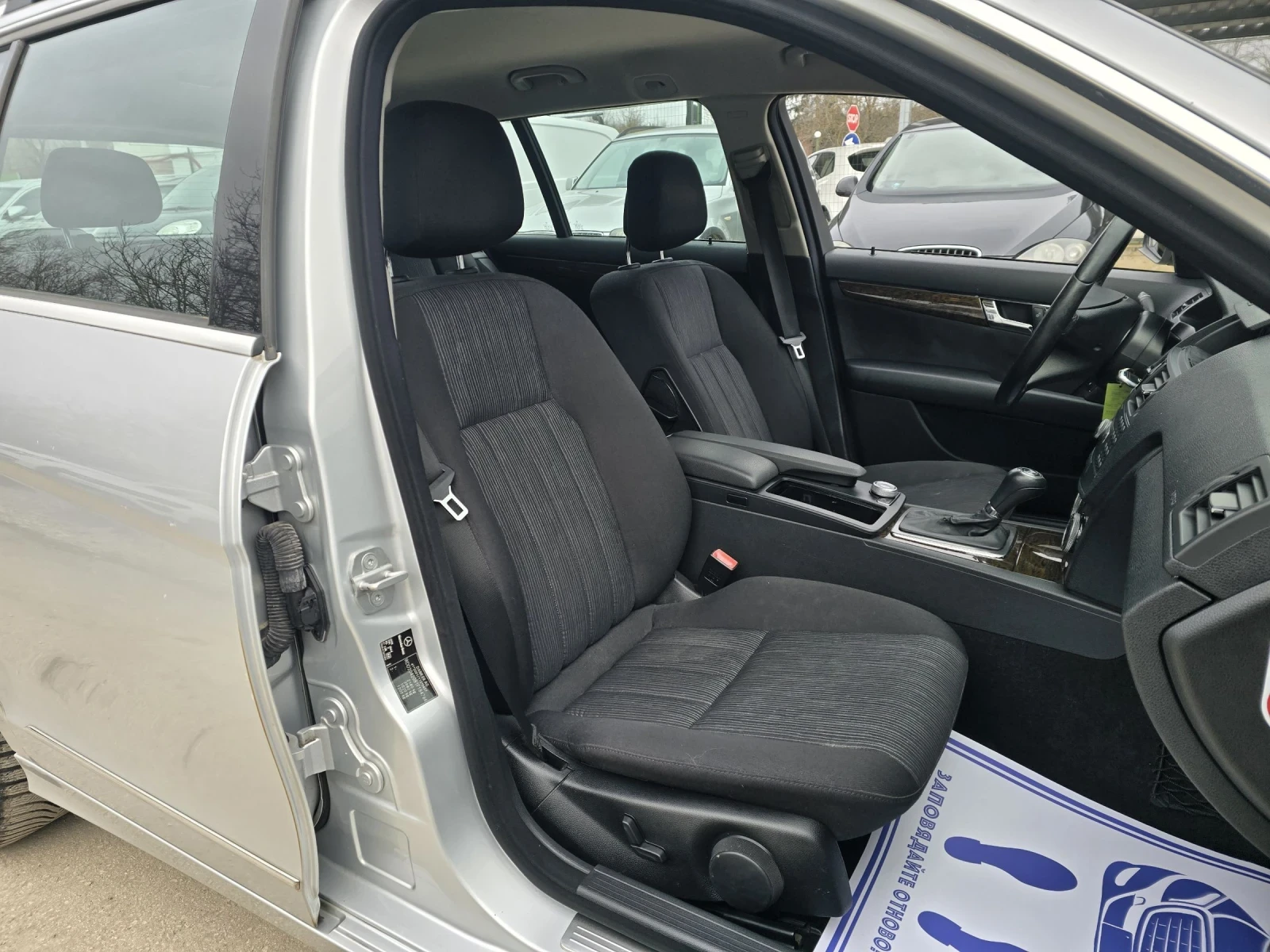 Mercedes-Benz C 220 2.2CDI 170�.� Elegance | Mobile.bg � ����������� 12