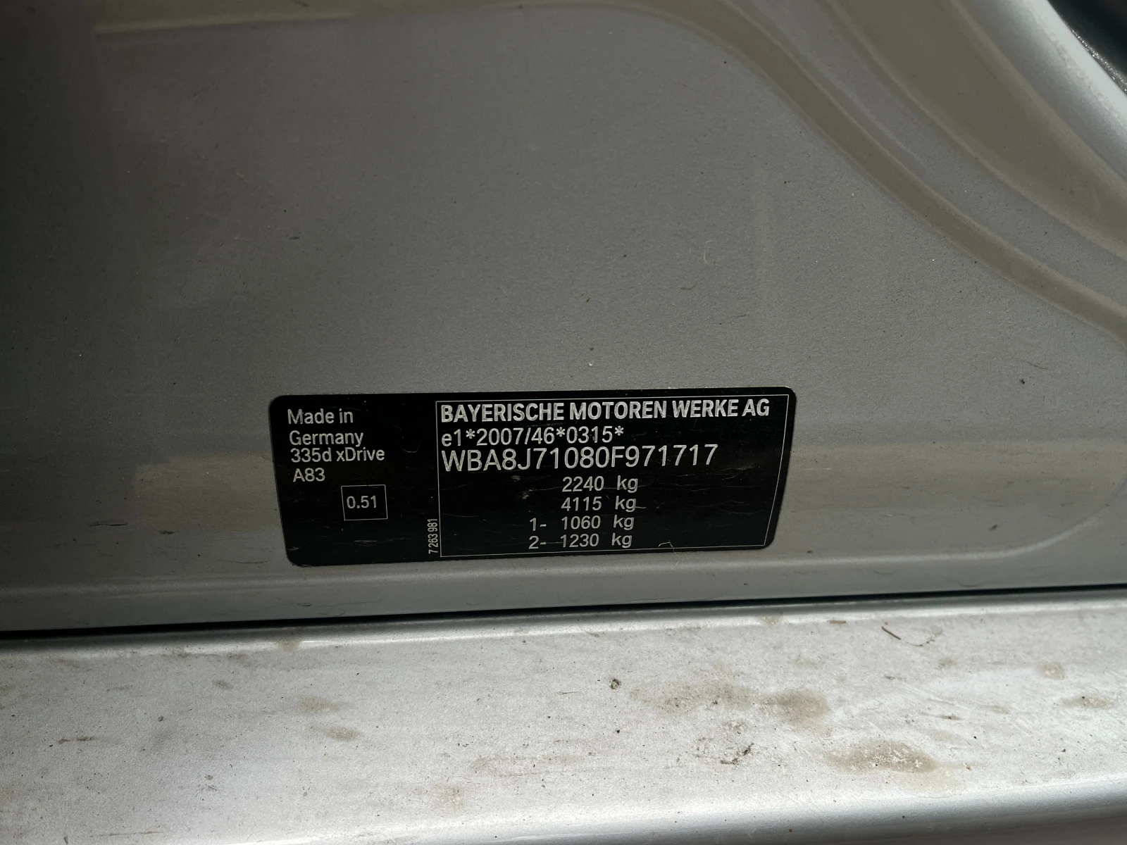 BMW 335 ///M Sport Edition, снимка 14 - Автомобили и джипове - 54094034