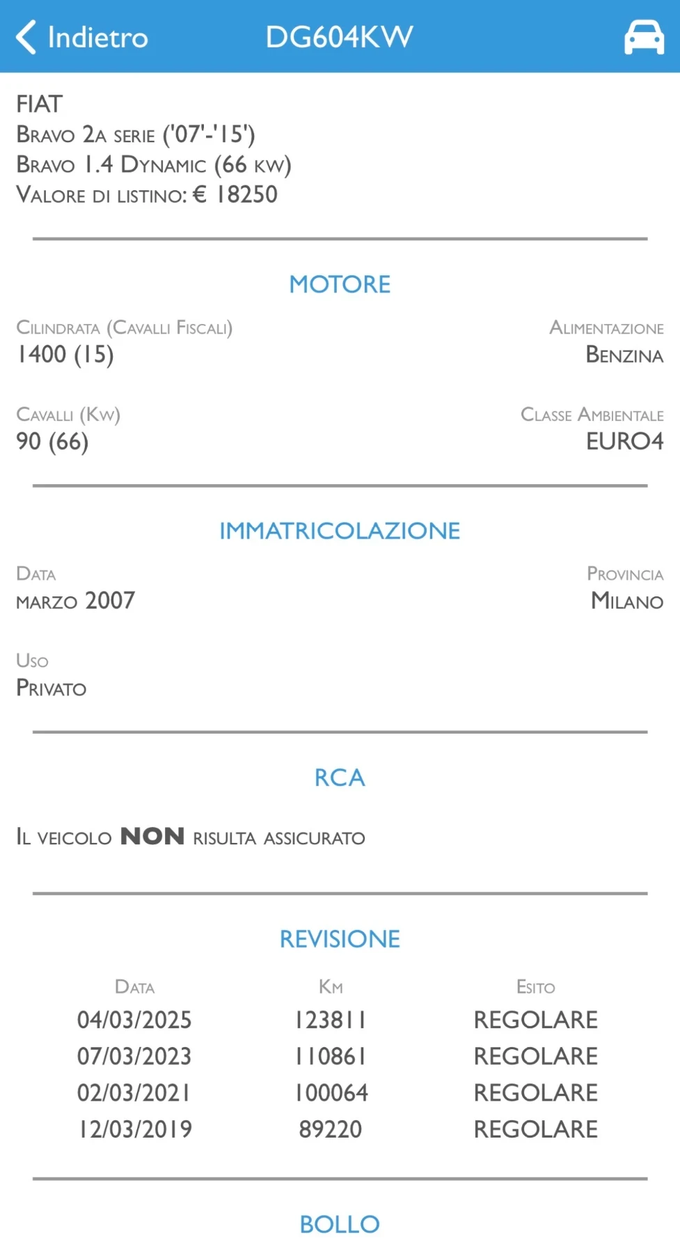 Fiat Bravo 1.4i 90hp Климатроник Само130к км! , снимка 15 - Автомобили и джипове - 54190090