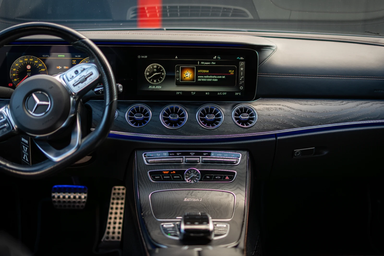 Mercedes-Benz CLS 450 AMG| 4Matic| EDITION 1| 360| BURM| HUD| DISTR| ��� | Mobile.bg � ����������� 15