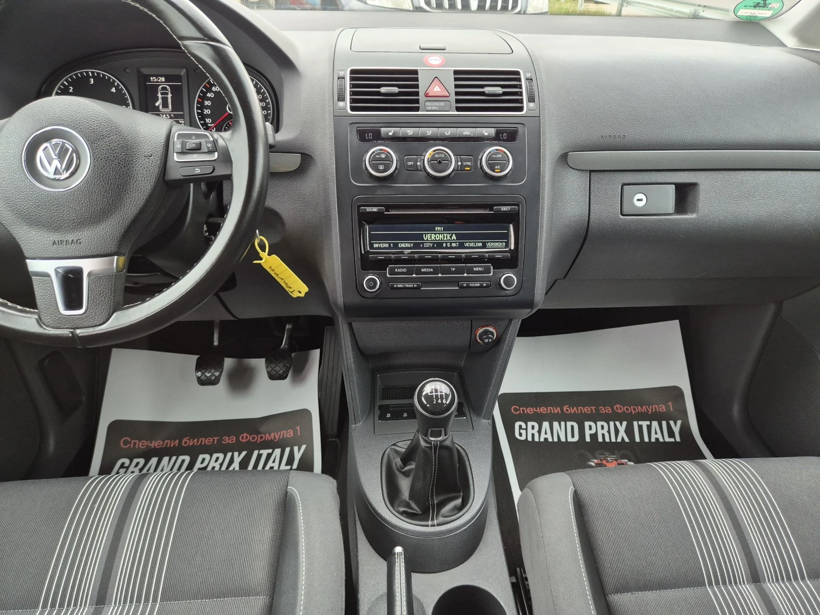 VW Touran 2, 0TDI/MATCH/GERMANY , снимка 13 - Автомобили и джипове - 54458925