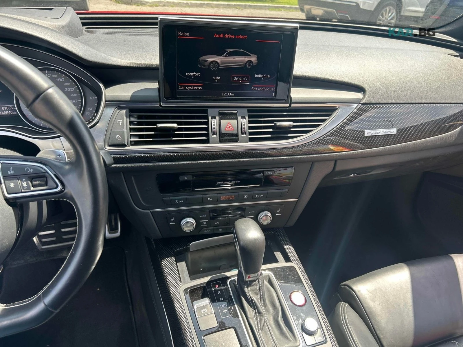 Audi S6 ���� �� �������� ����������� & ���������� | Mobile.bg � ����������� 9
