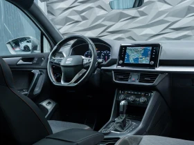 Seat Tarraco FR4* MEMORY* 360* PANO* ПОДГРЕВ* KEYLESS* , снимка 5