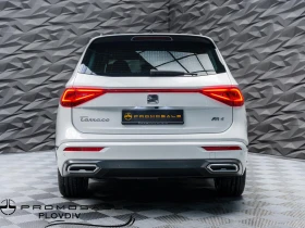 Seat Tarraco FR4* MEMORY* 360* PANO* ПОДГРЕВ* KEYLESS* , снимка 4