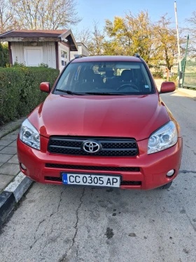 Toyota Rav4 3, снимка 2
