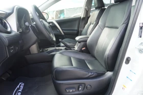 Toyota Rav4 2.2 150KC, 4WD, 20th ANNIVERSARY, ПЕРЛА, снимка 9